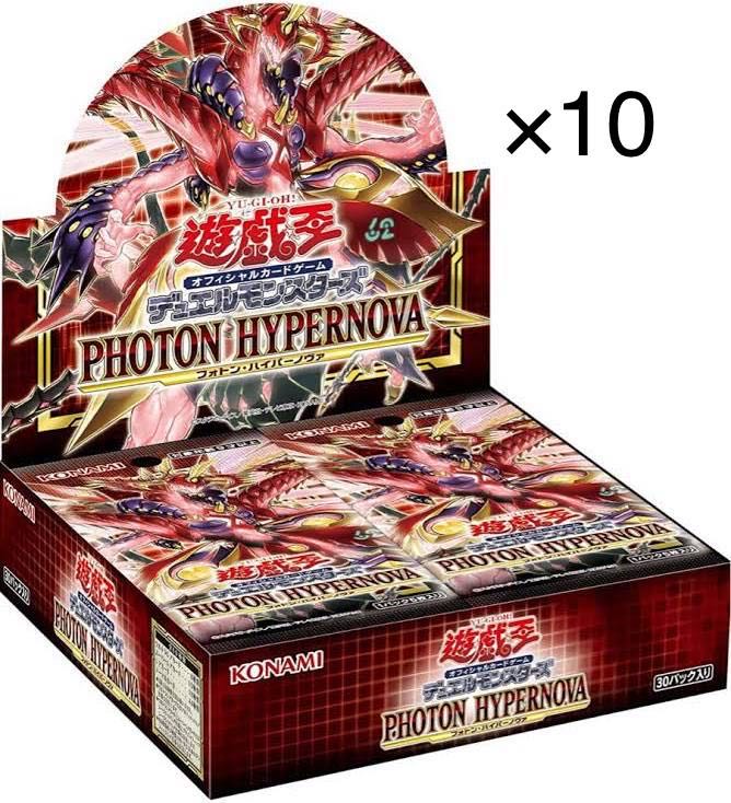 Yu-Gi-Oh! Photon Hyper Nova 10 box, new with shrink, unopened.