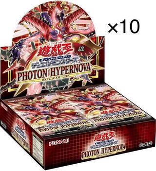 Yu-Gi-Oh! Photon Hyper Nova 10 box, new with shrink, unopened.