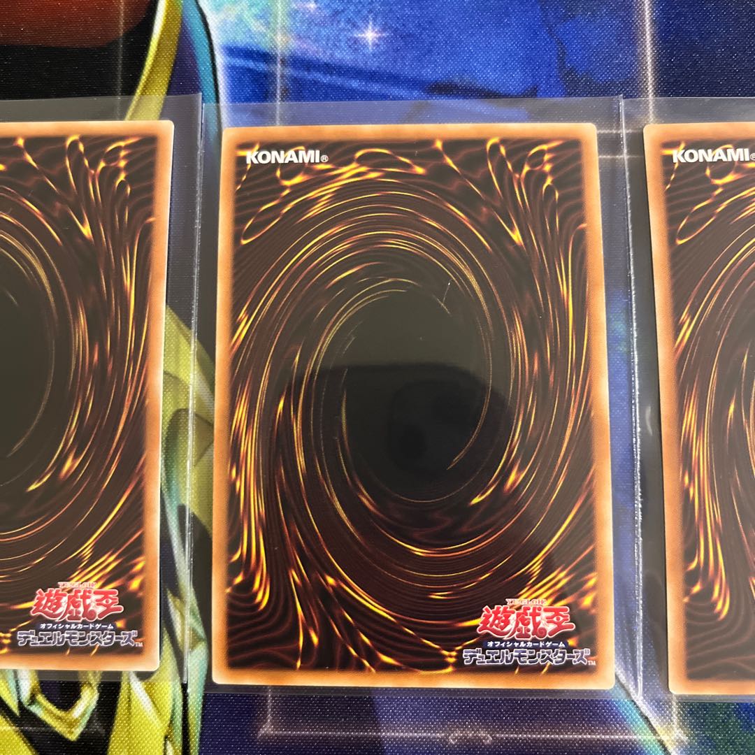 Priestess of Valiants - Shinonome Super Rare JP001