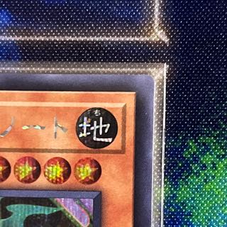 No-P.U.N.K. Dear Note Secret Rare JP022