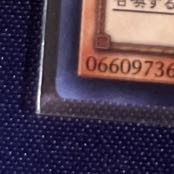 No-P.U.N.K. Dear Note Secret Rare JP022