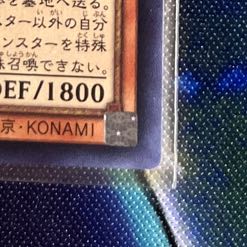 No-P.U.N.K. Dear Note Secret Rare JP022