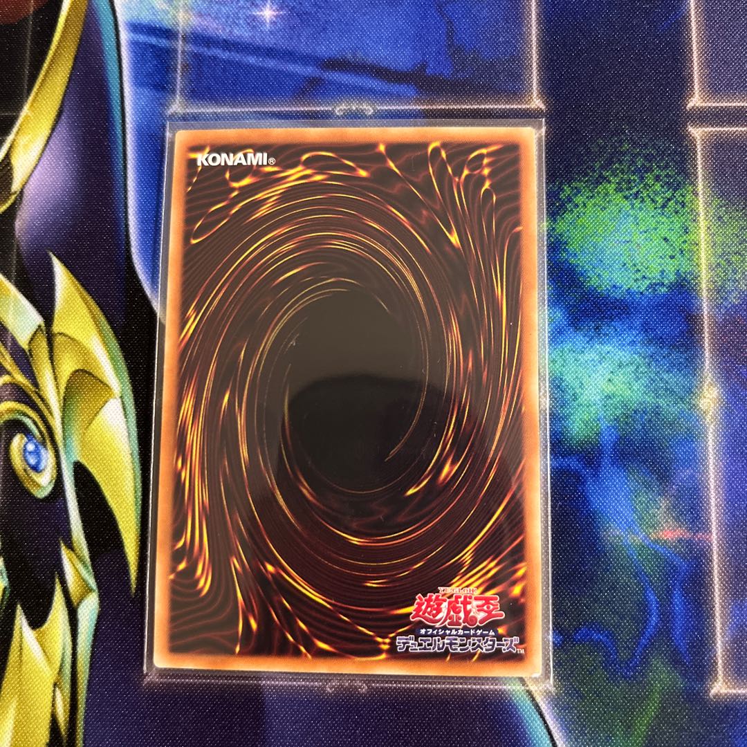 Destiny HERO - Destroyer Phoenix Enforcer Ultimate Rare JP039