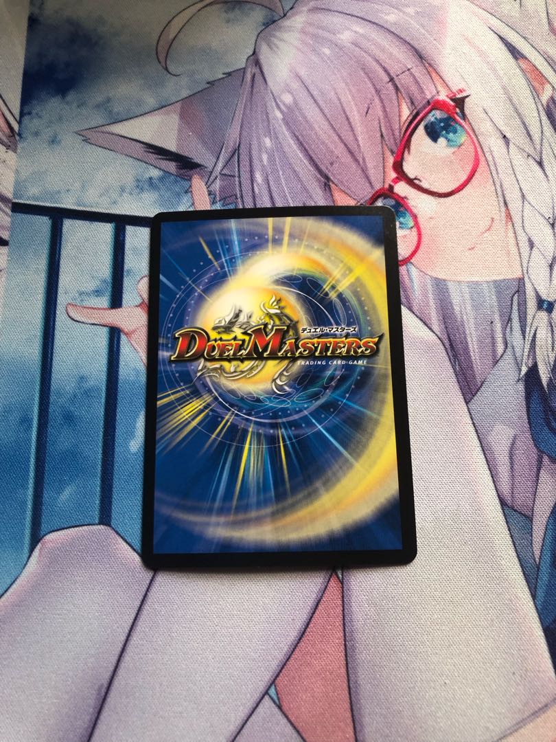 Life Life, Earth and Roaring Decision SE S12(Secret)/S12