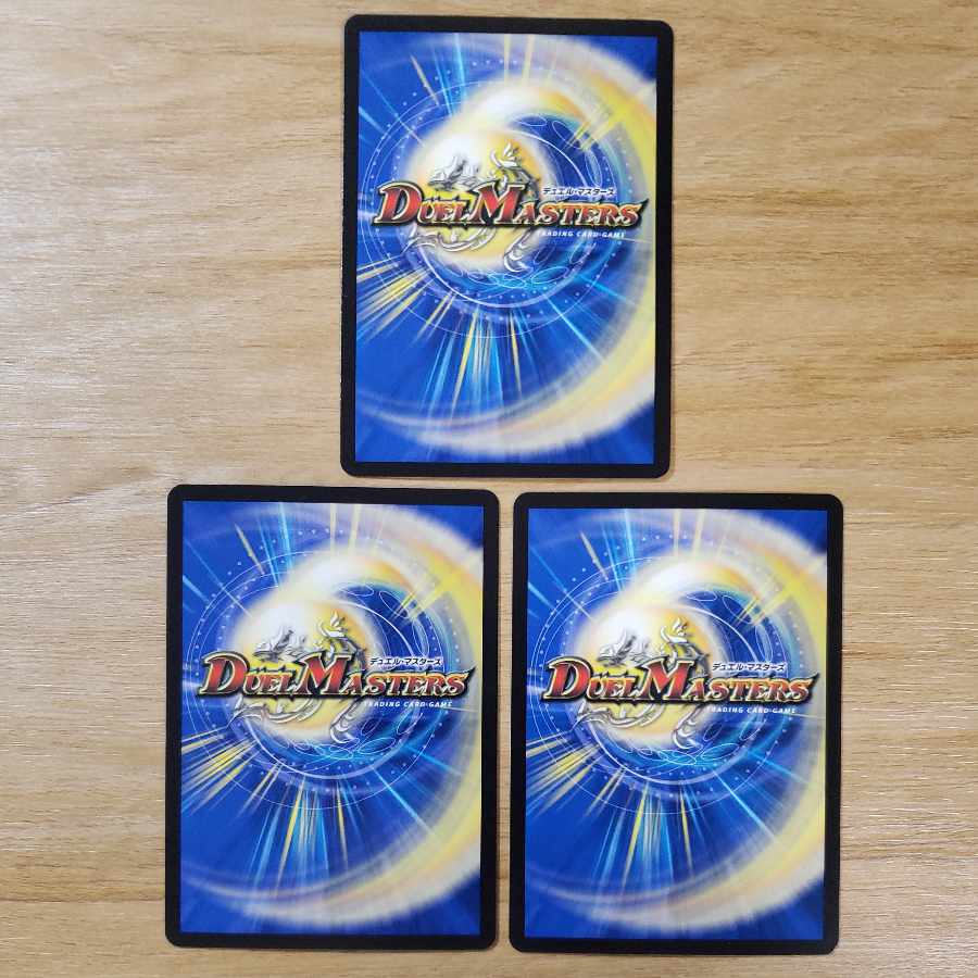 Lacrima Crowler VR 2/74