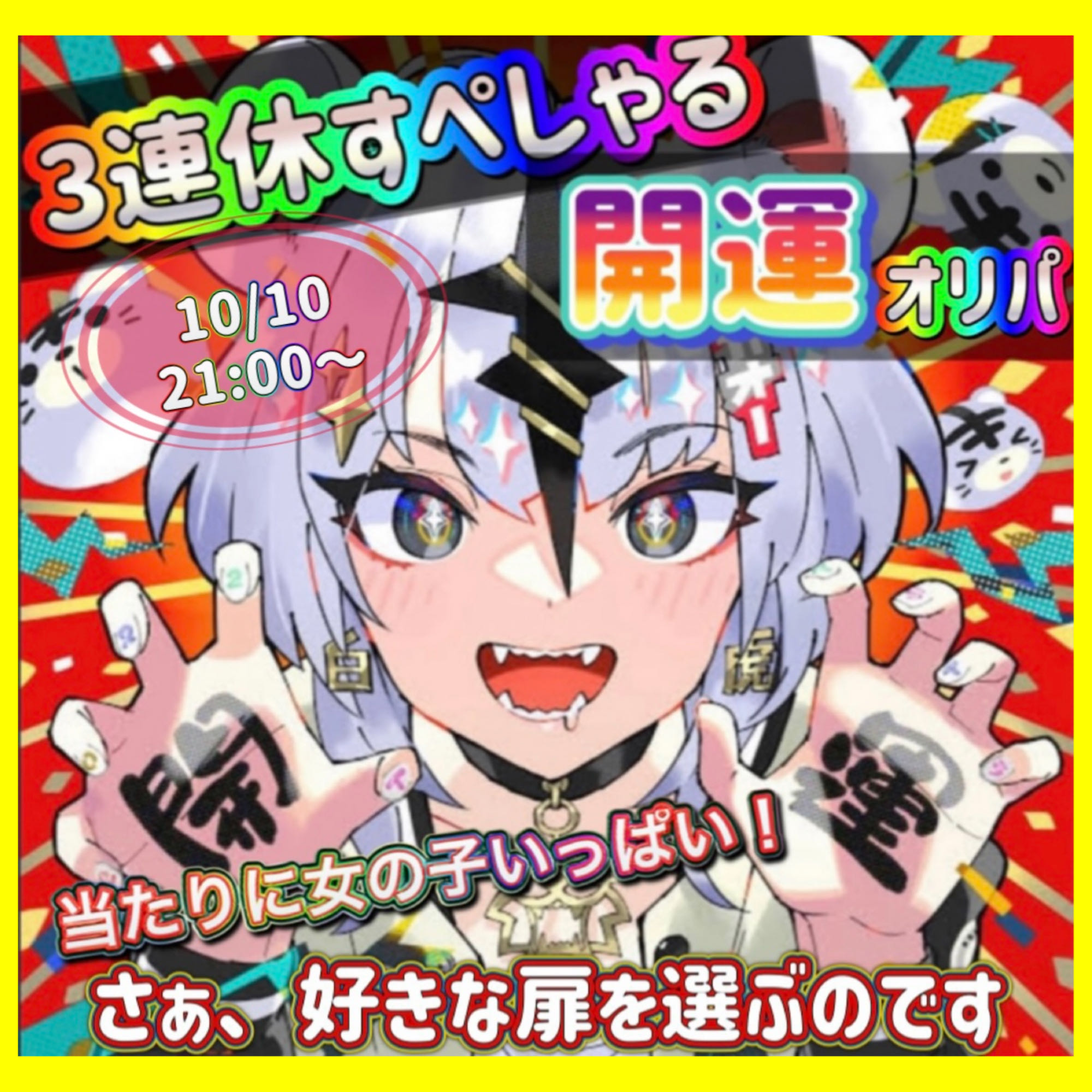 アレン様専用オリパの通販 たろまるトレカshop（1136568762） | magi 