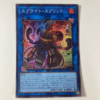 Sprite su Jigglypuff de ☆9660