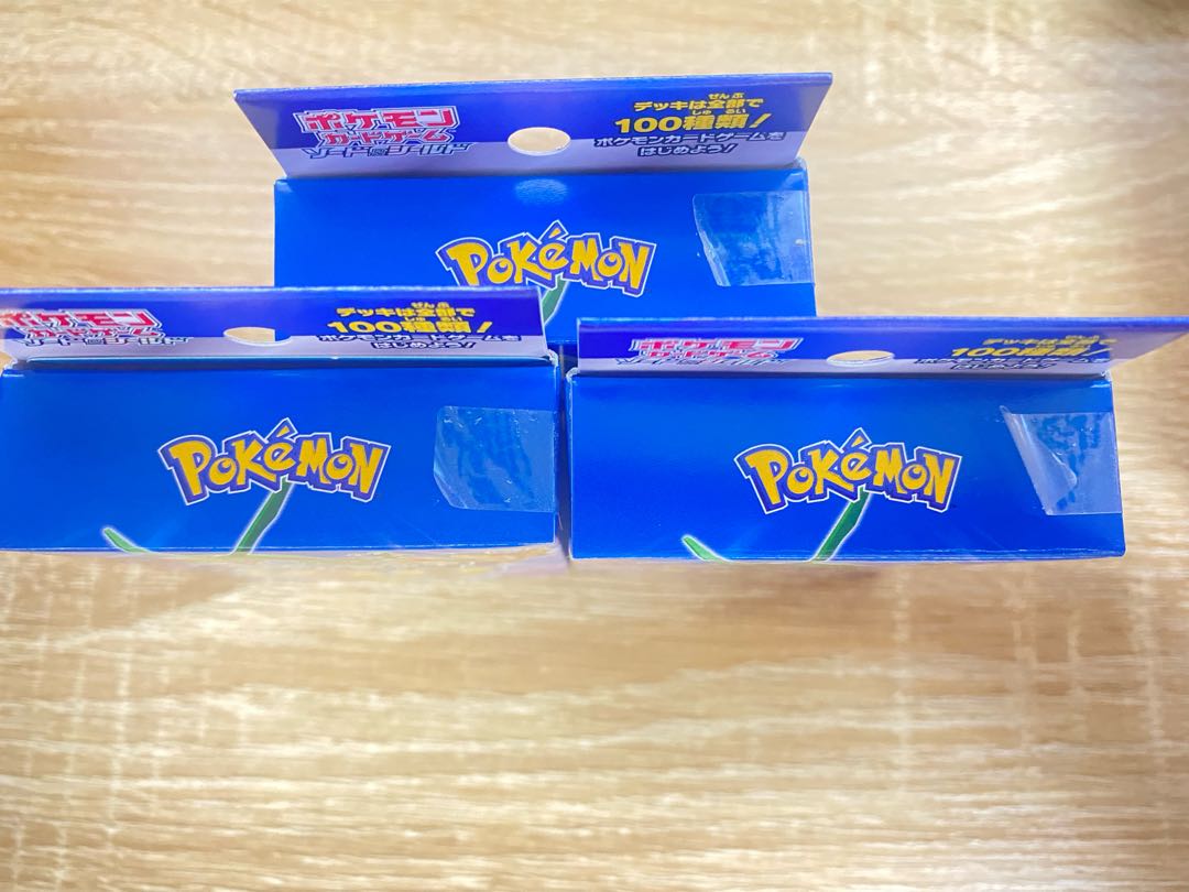 Pokéka Start Deck 100 12 pieces in bulk EnteiV ZamazentaV Mirror