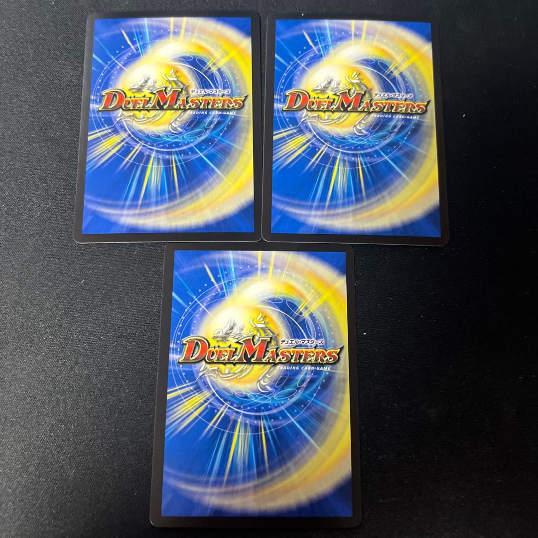 Terra Suzaku <Romanov.Star> SR S5/S8