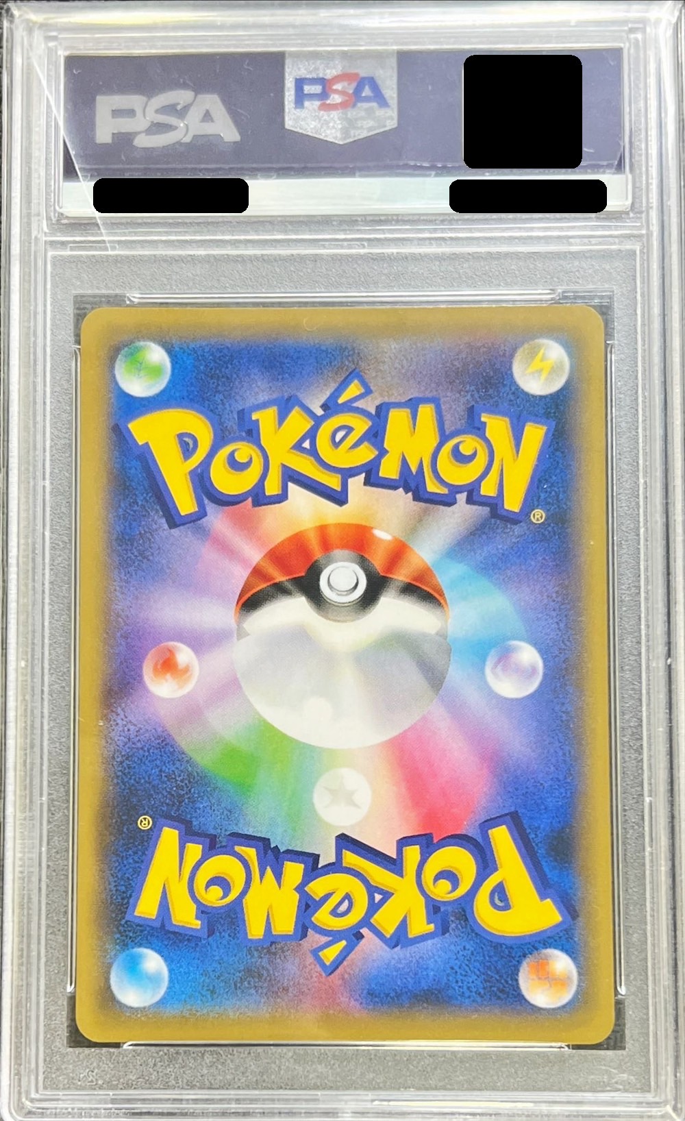 PSA9 certified] Sonia [SR] {077/070}