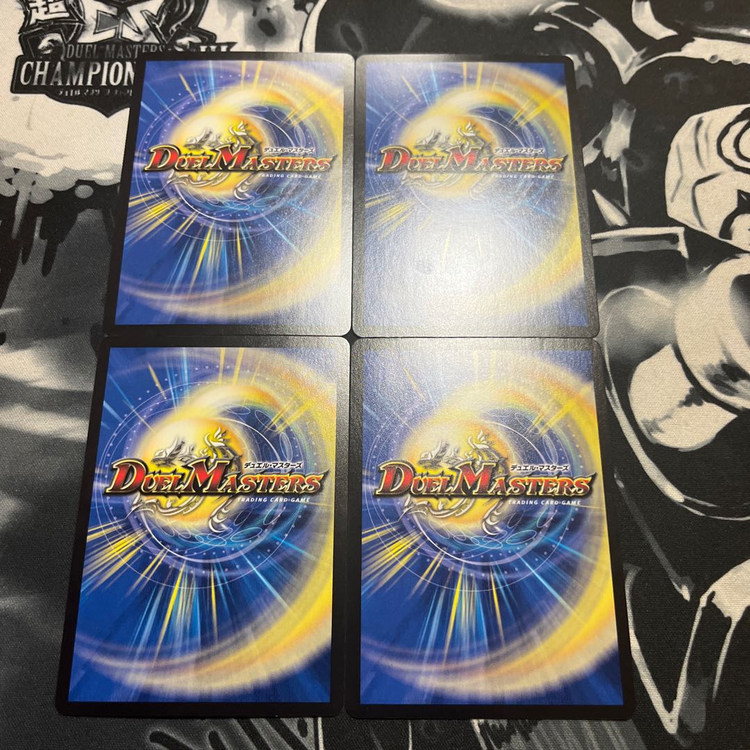 キャンベロ <レッゾ.Star>(20thレア仕様) SR 7A/20