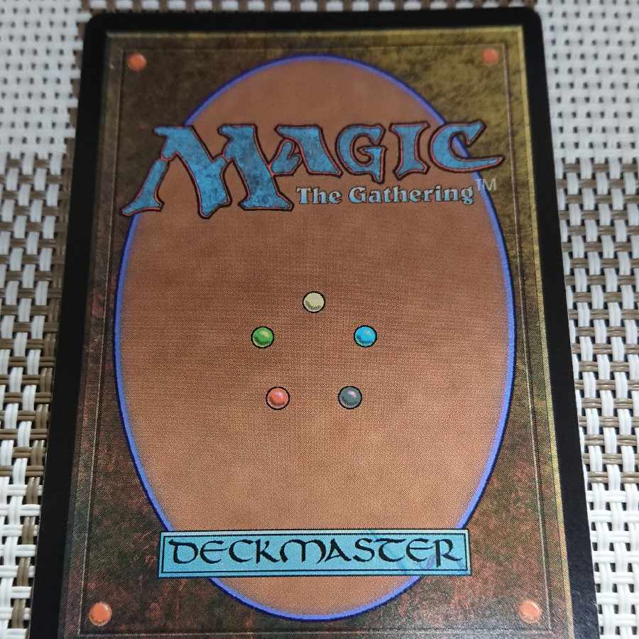 Endurance Myth Rare 157/303