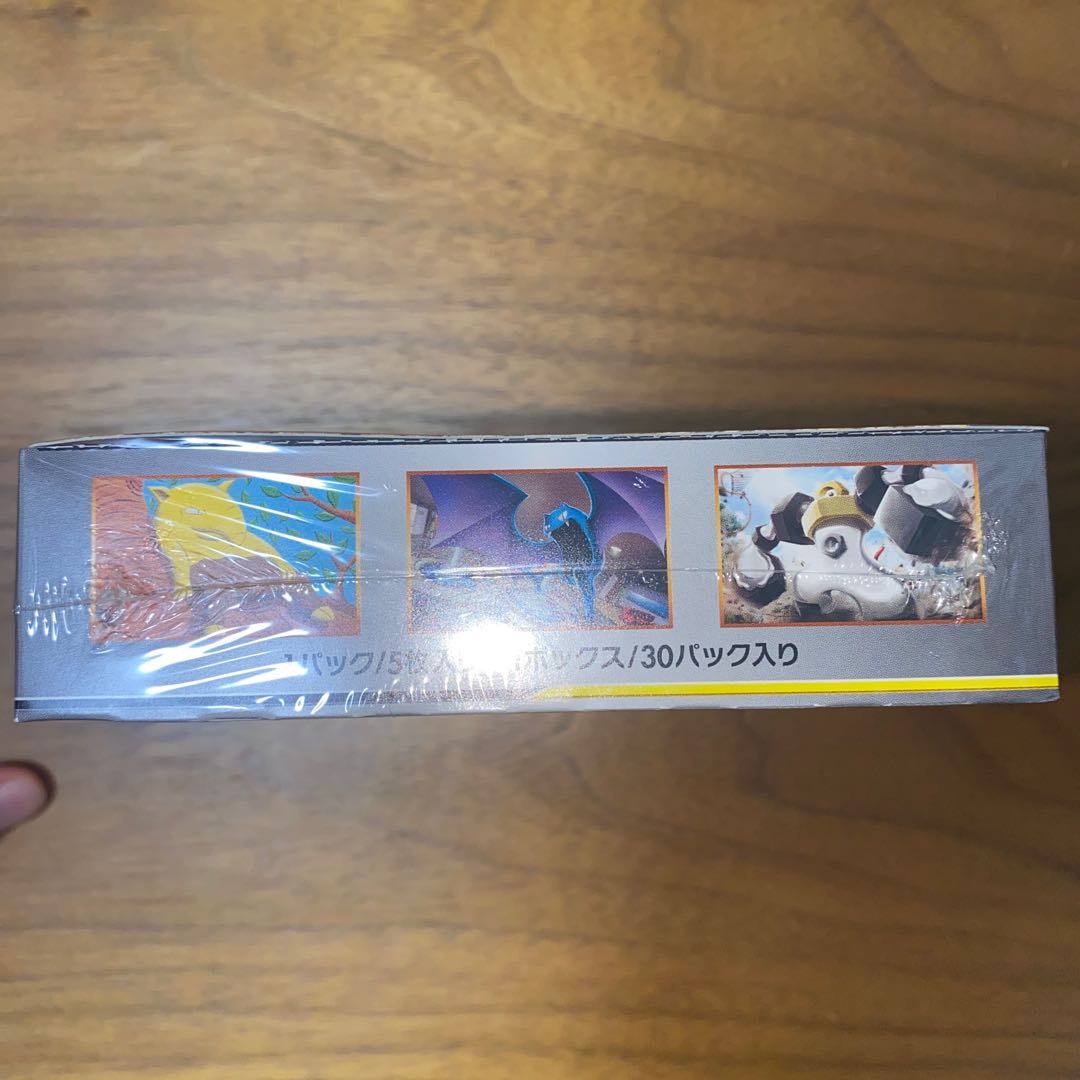 Unopened] Full Metal Wall 1BOX