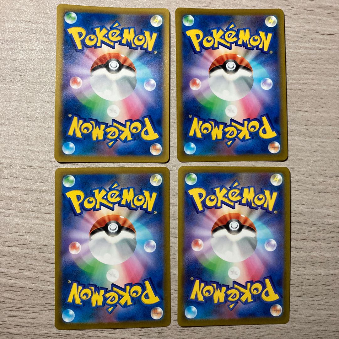 Pilon-kun Ultra Super Deluxe Set 15 ArceusV RR 083/100