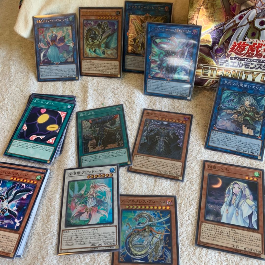 エターニティコード　フルコンプ　全種類セット！極美品！