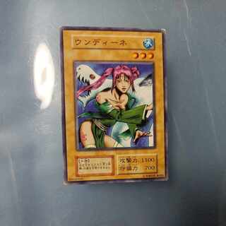 ウンディーネ　初期　ノーマル　☆