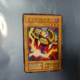 Red Ace Early Normal ☆