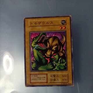 Tomozaurus Early Normal ☆