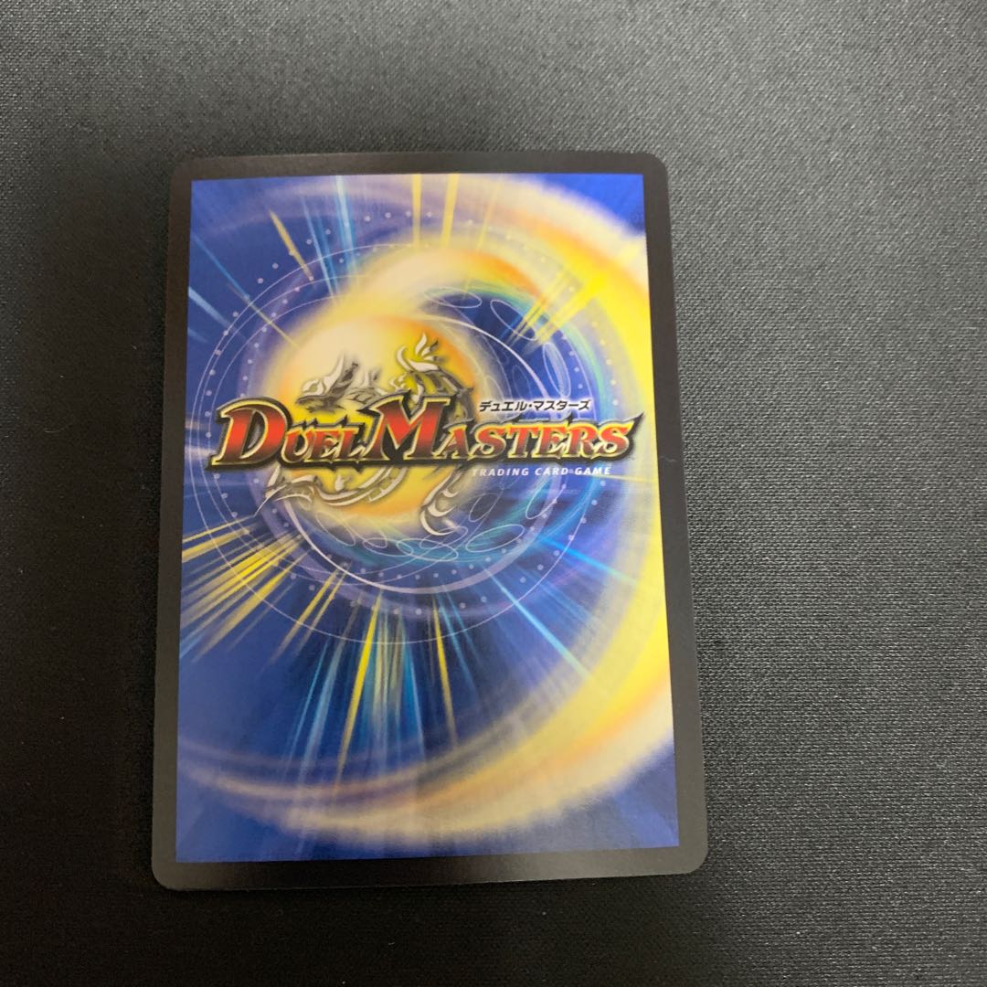 偽槍縫合 ヴィルジャベリン SR S10/S11