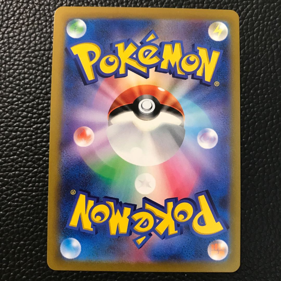 Dedicated to Mr. Gengen OrbeetleV CSR 214/184