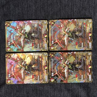 Lightning Dragon Vallivarius 4 sheets Sik.