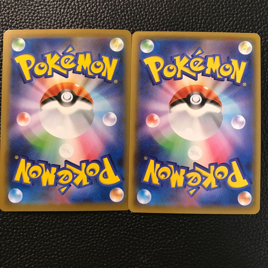 SR and SSR set VolcaronaV Laprasvmax