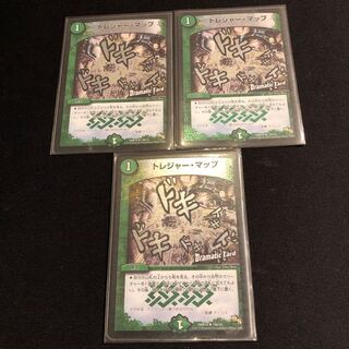 Treasure Map (Dramatic Card) R-foil 19d/55