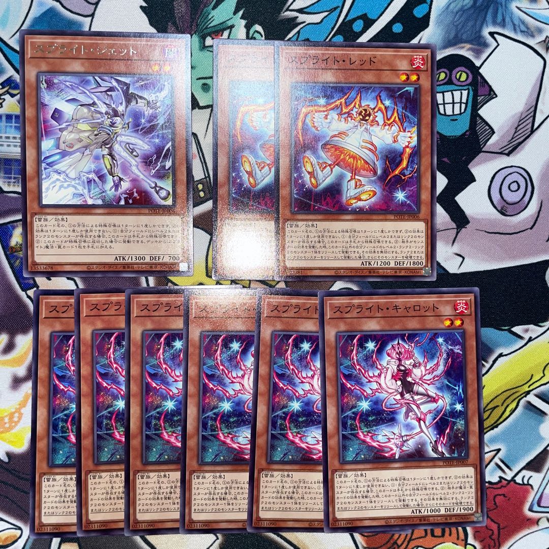 Sprite Jet Sprite Red Sprite Carrot