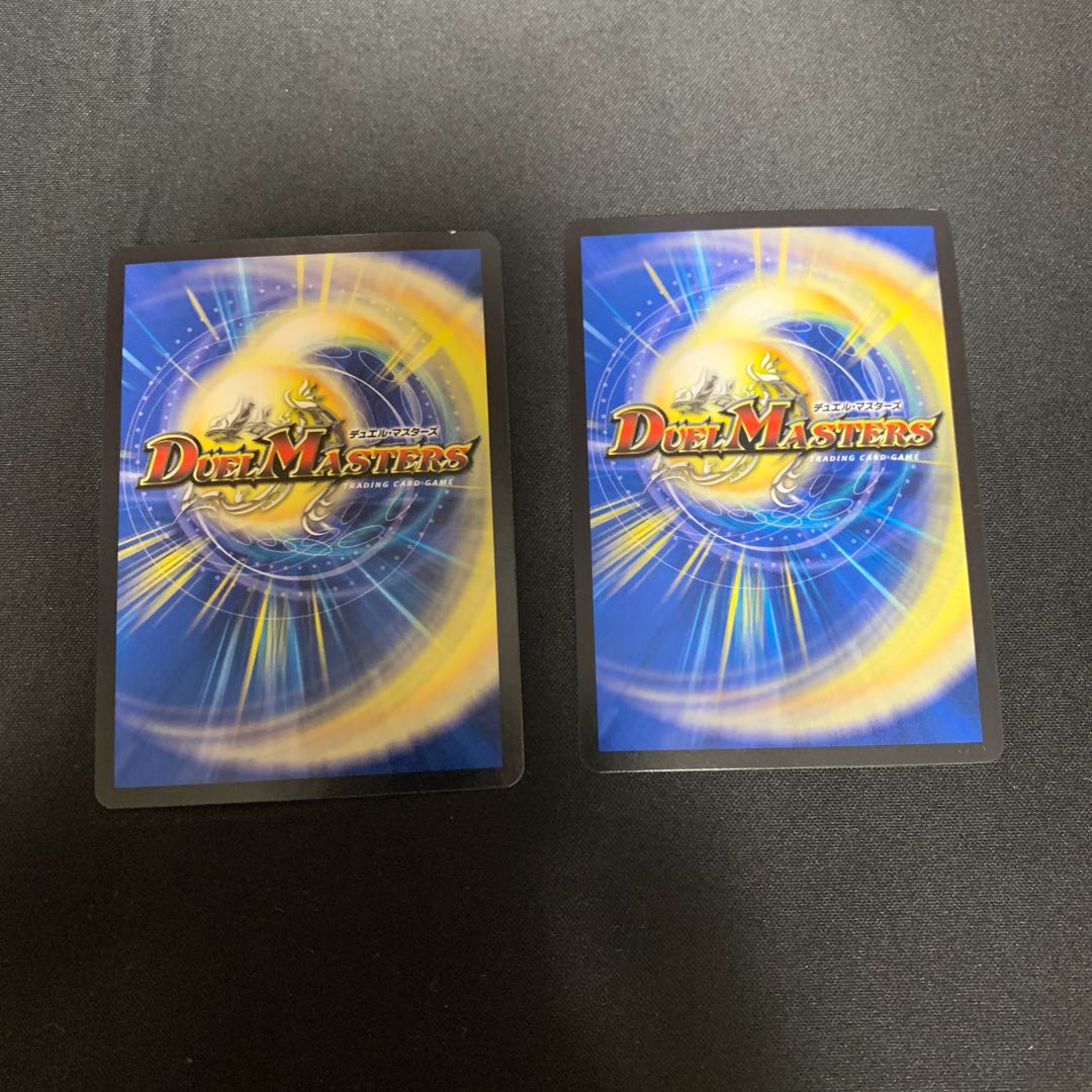 Borshak Cross NEX｜Borshak Heroic Tales SR 26/75