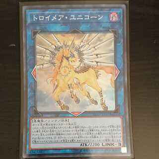 遊戯王 FLOD トロイメア・ユニコーン スーパーレア 1枚