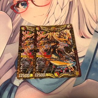 アルカディアス・モモキング KGM M3/M40