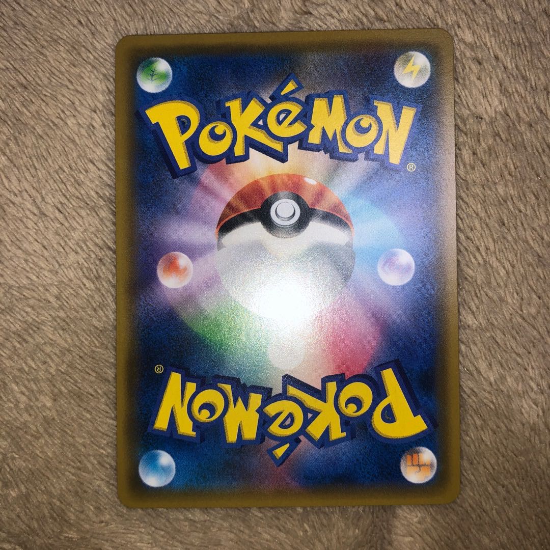 ポケモンカード アンズ SR 026/055 1枚