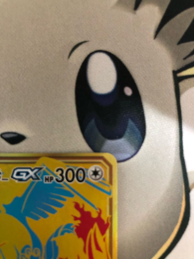 Moltres&Zapdos&ArticunoGX UR 226/173 Price reduced!