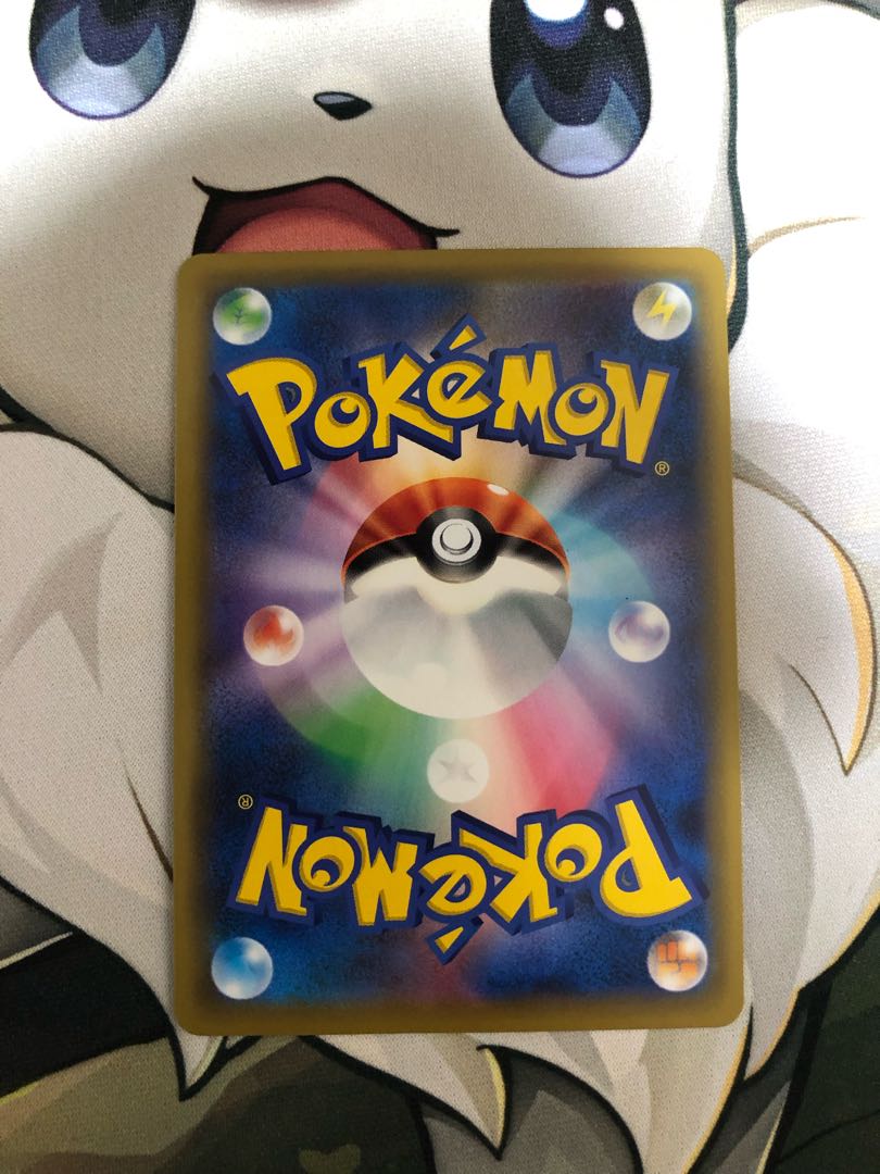 Moltres&Zapdos&ArticunoGX UR 226/173 Price reduced!