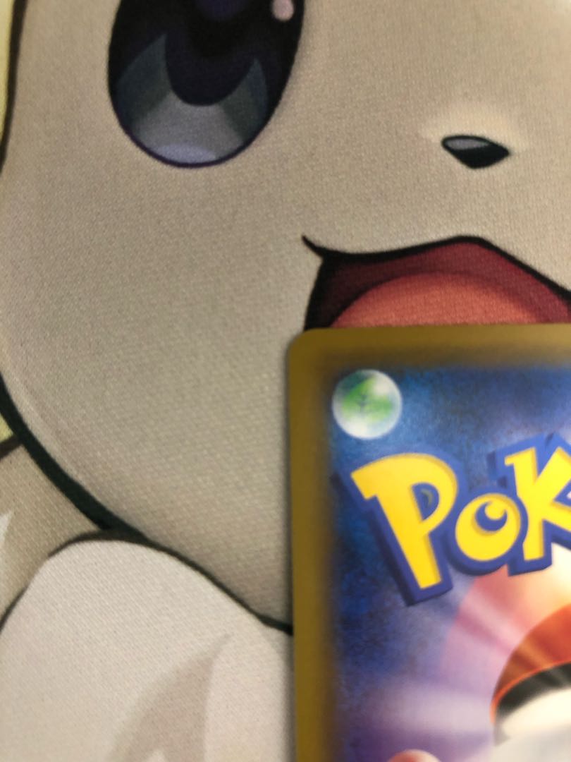 Moltres&Zapdos&ArticunoGX UR 226/173 Price reduced!