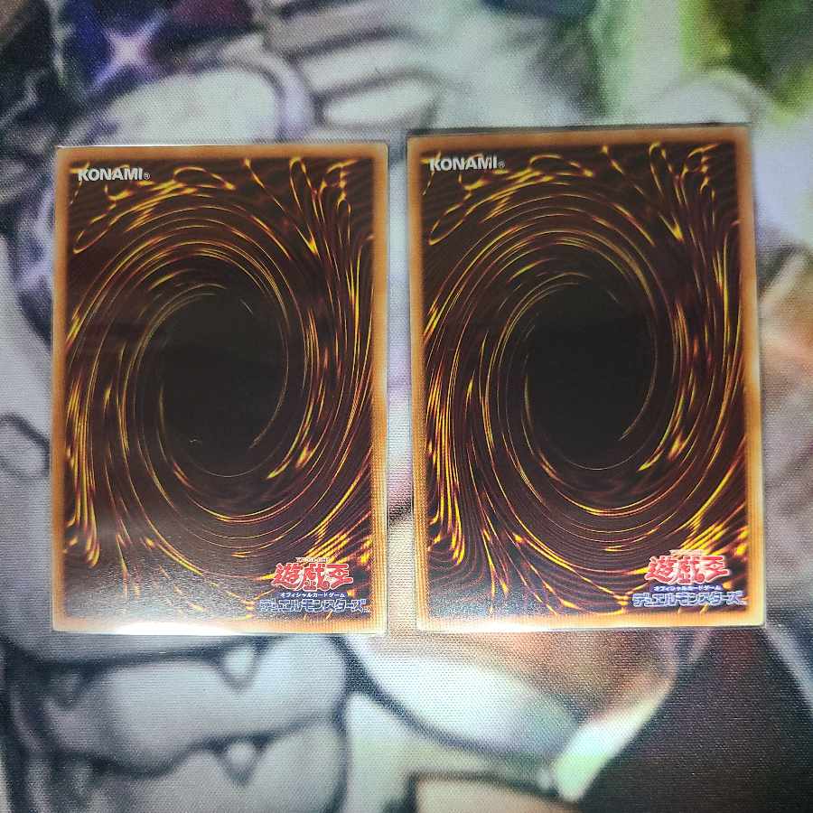 Magic World Theater Company - Mellow Madonna Ultra Rare JP045