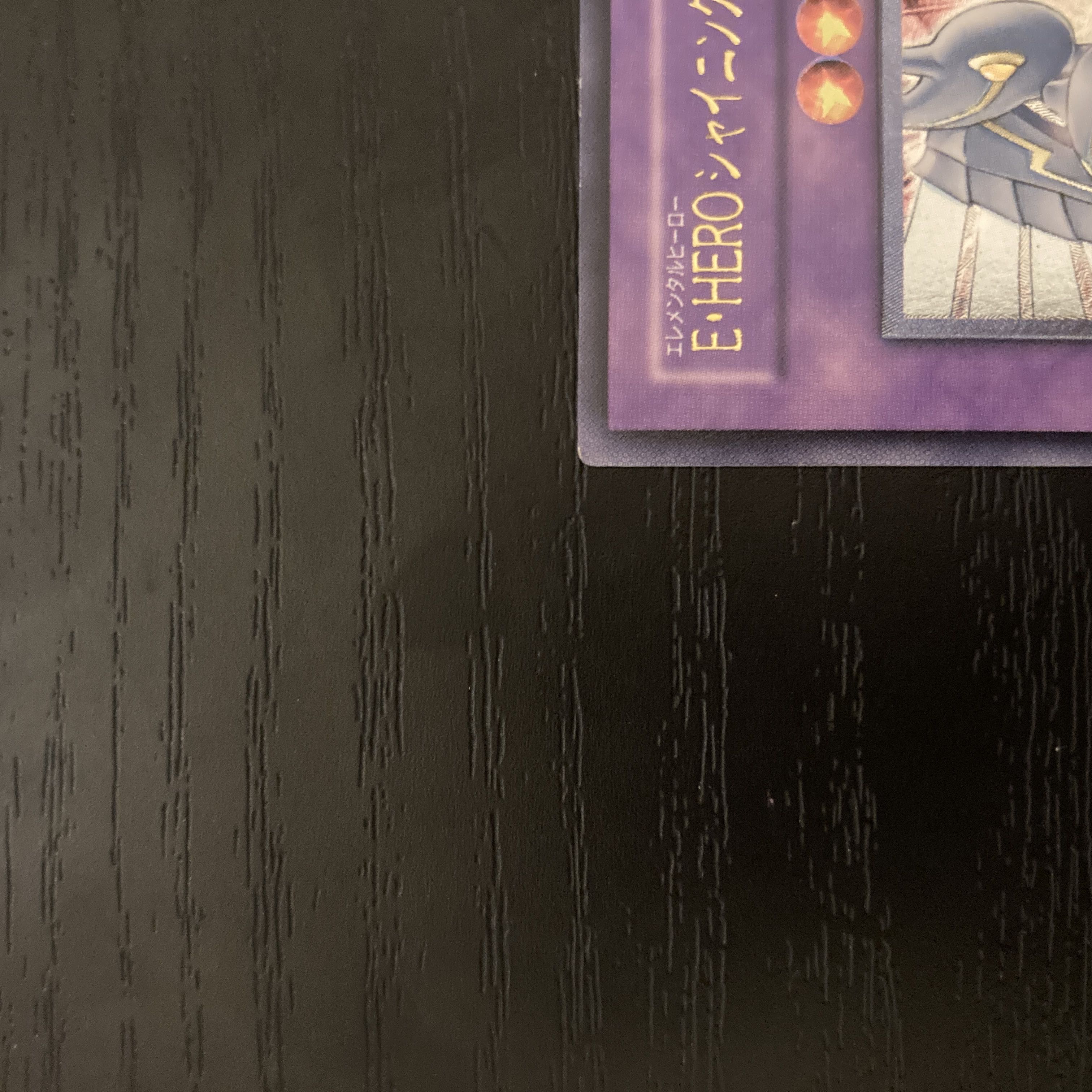 Elemental HERO Shining Flare Wingman Relief JP036