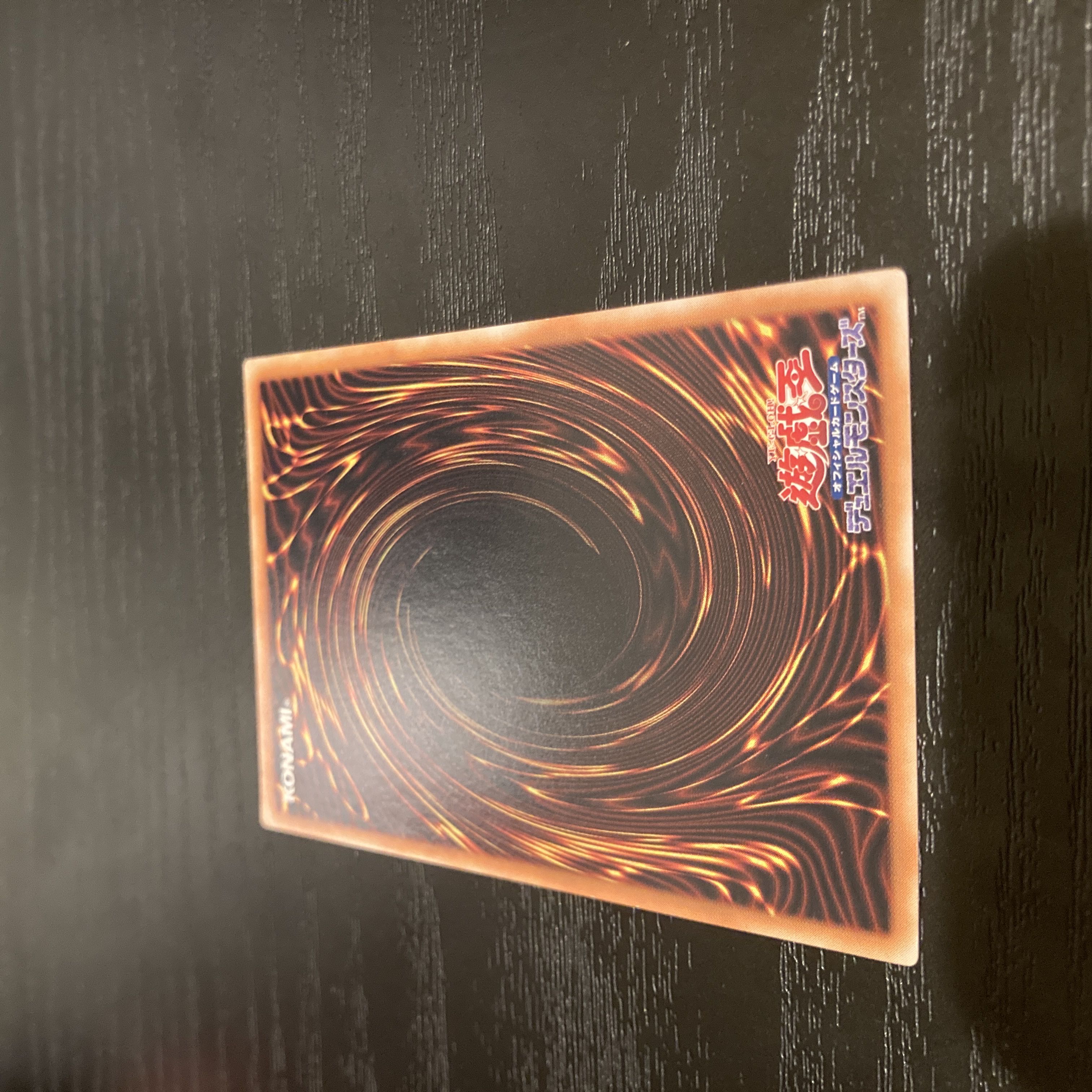 Elemental HERO Shining Flare Wingman Relief JP036