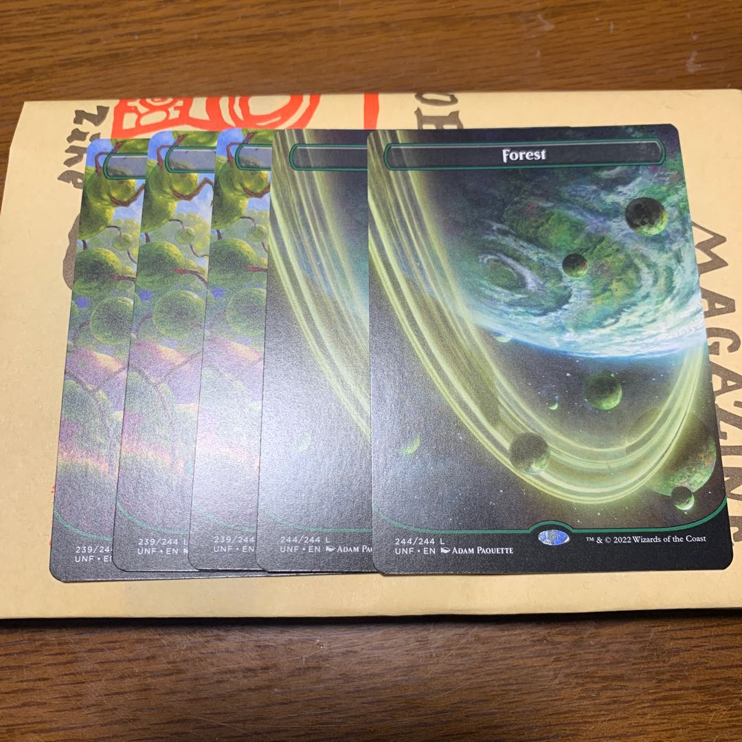 Amphinity Forest 5 sheets 5枚