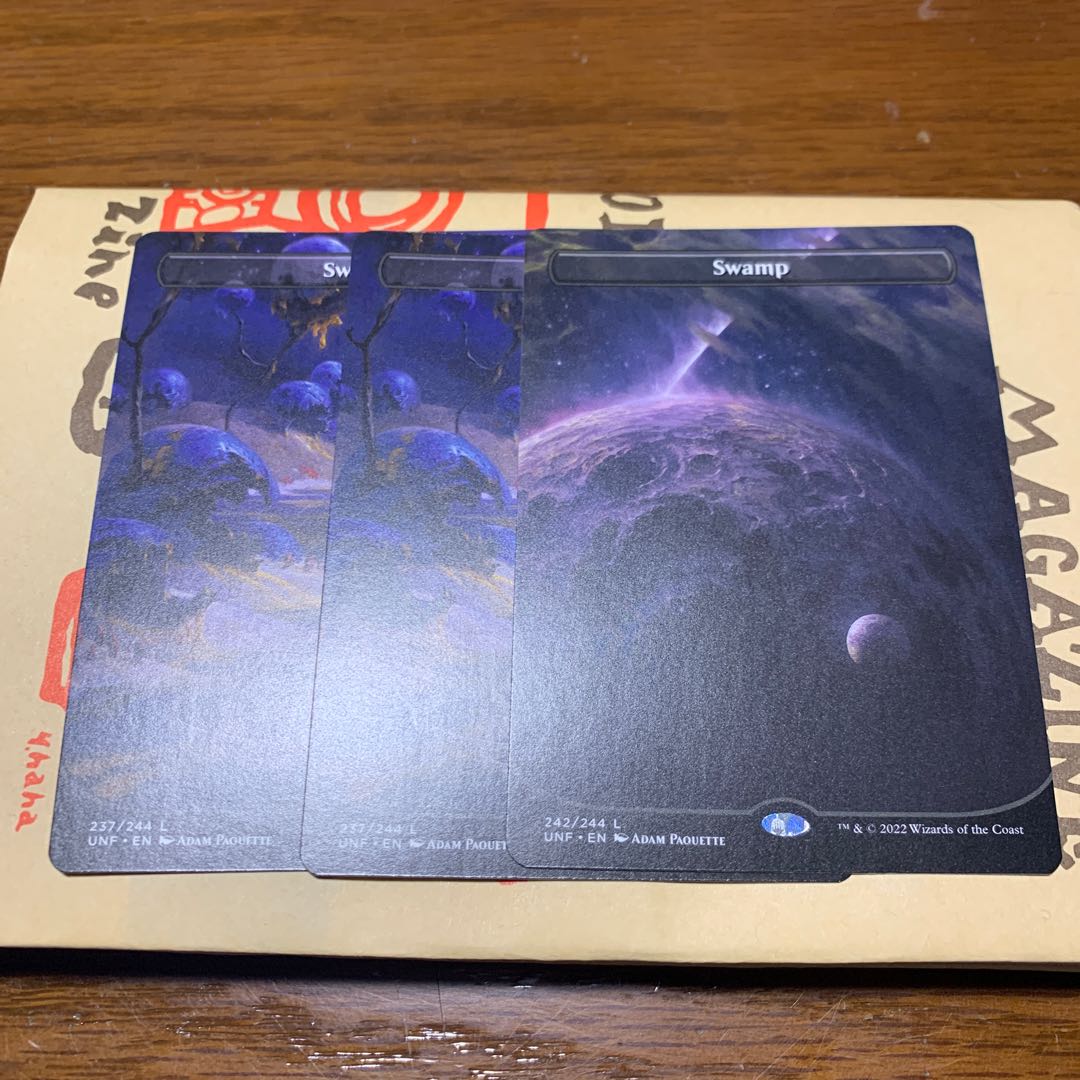 3 Amphinity Swamps 3枚