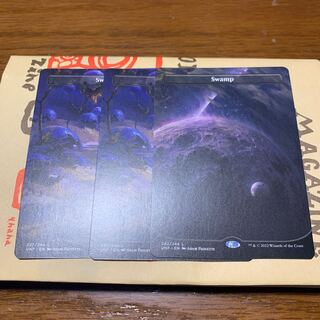 3 Amphinity Swamps 3枚