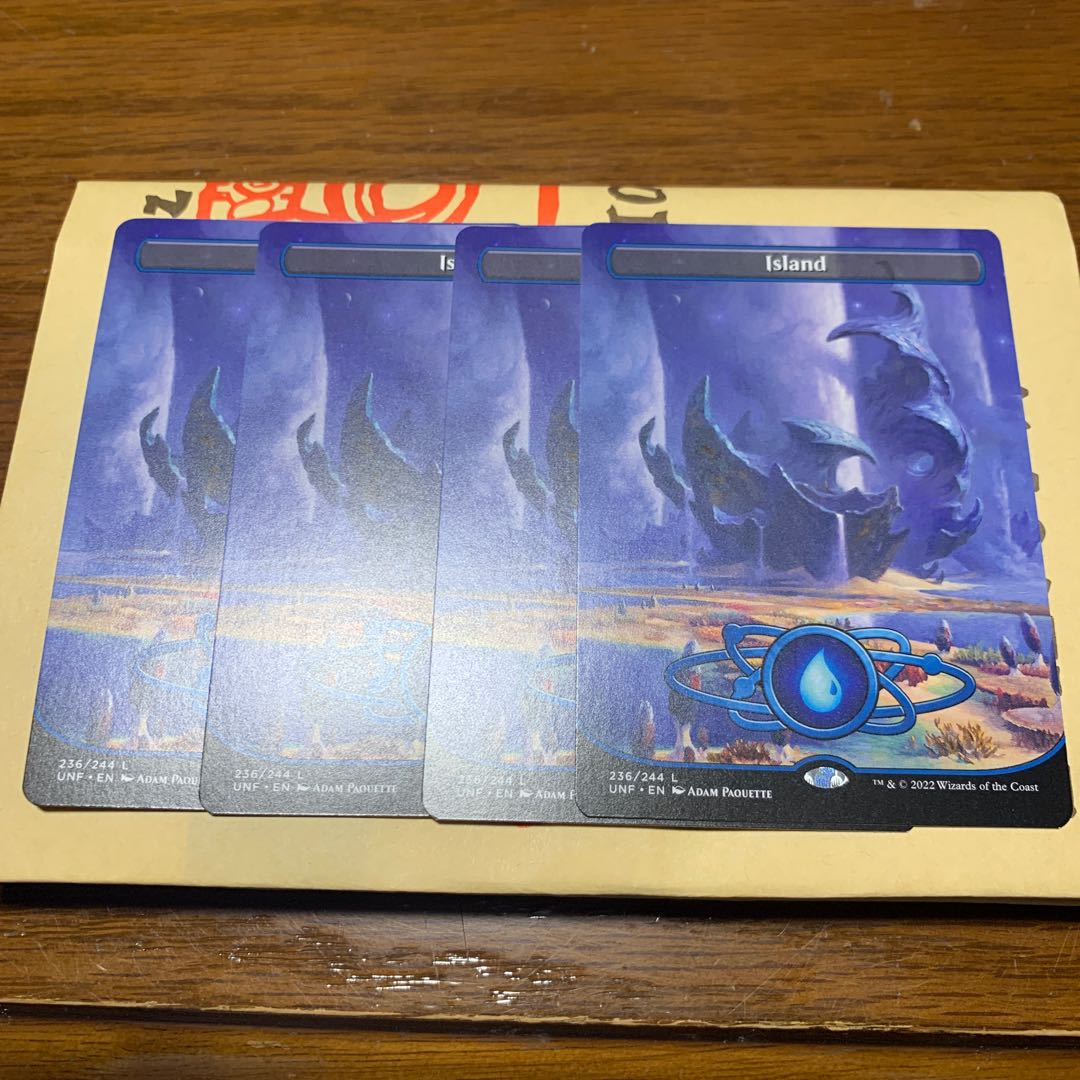 Amphinity Island4 sheets 4枚