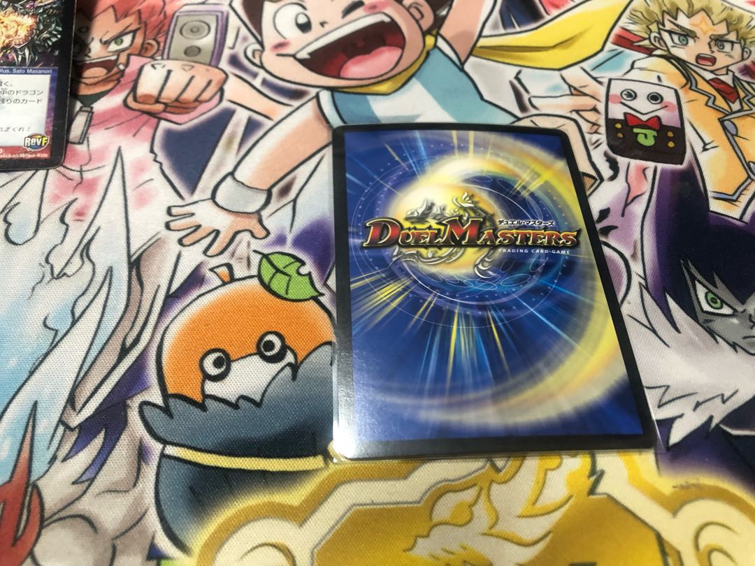 Holy Demon Consolidated King Dolphadilom (20th SP Rare Spec.) KGM 2B/20