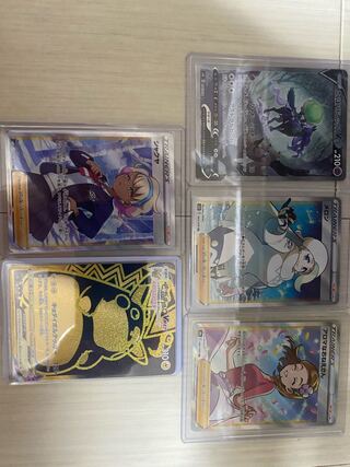 For the exclusive use of Mr. Tanaka