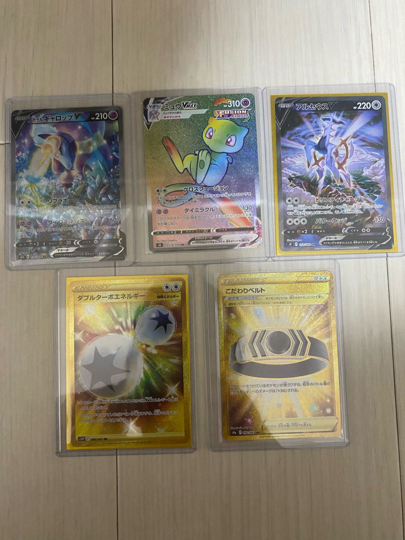 For the exclusive use of Mr. Tanaka