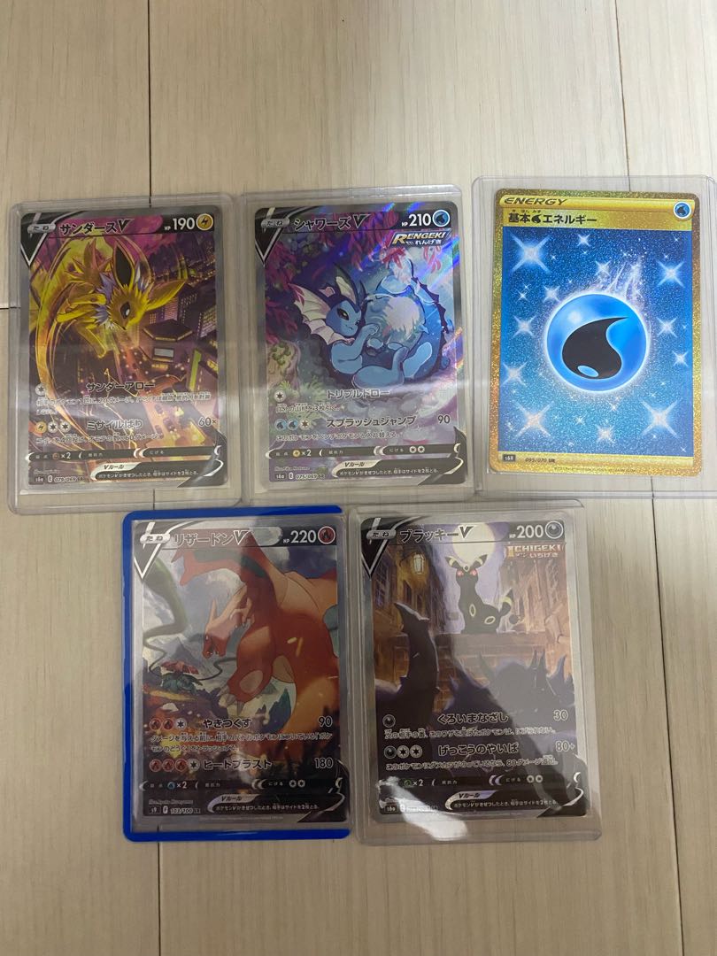 For the exclusive use of Mr. Tanaka