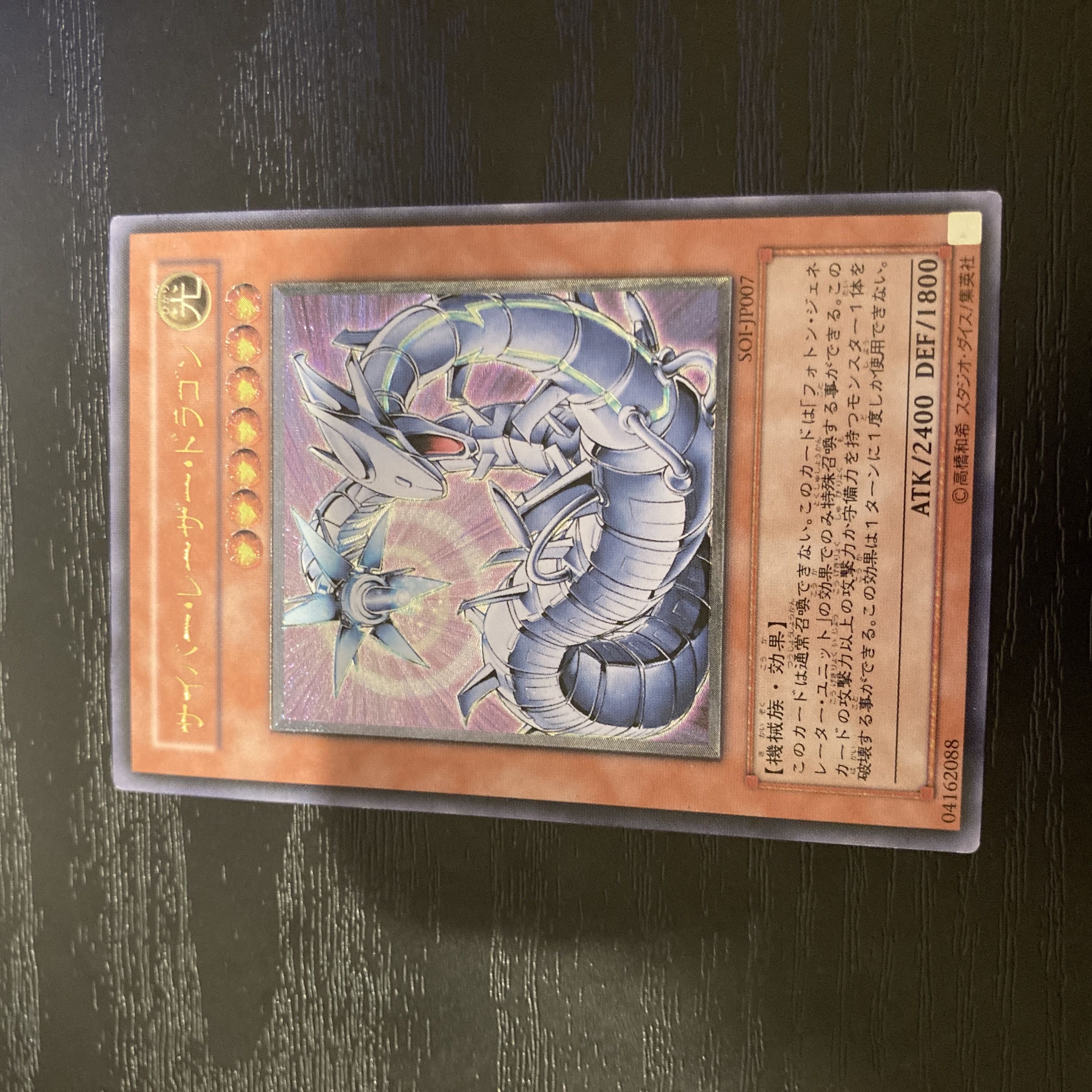 Asa 様 専用の通販 666(1148078943) | magi -トレカ専用フリマアプリ- GPU性能を高めた asa様専用 アイドル