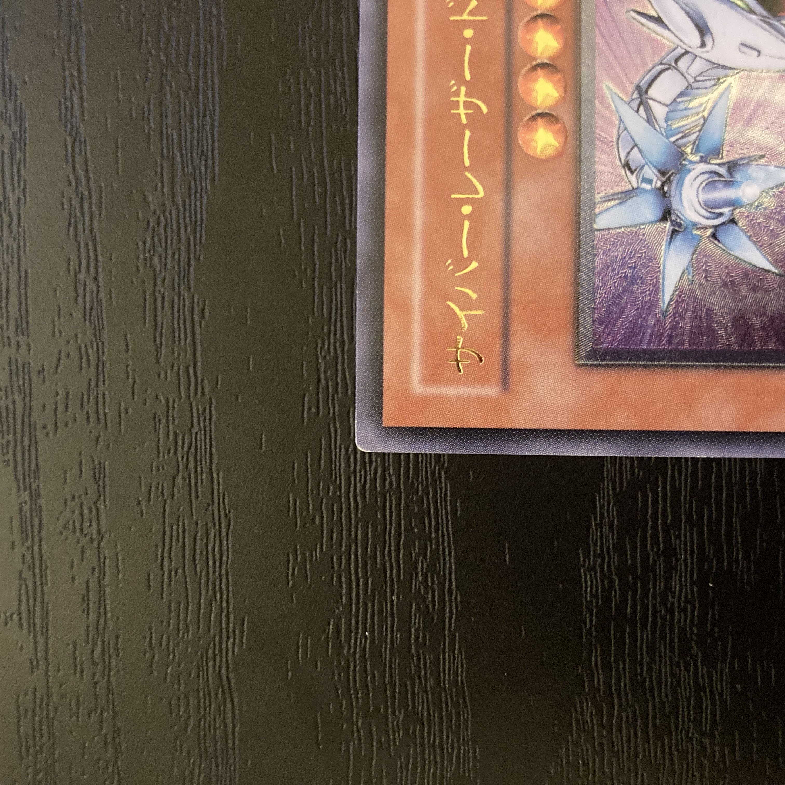 Dedicated to Mr. Asa