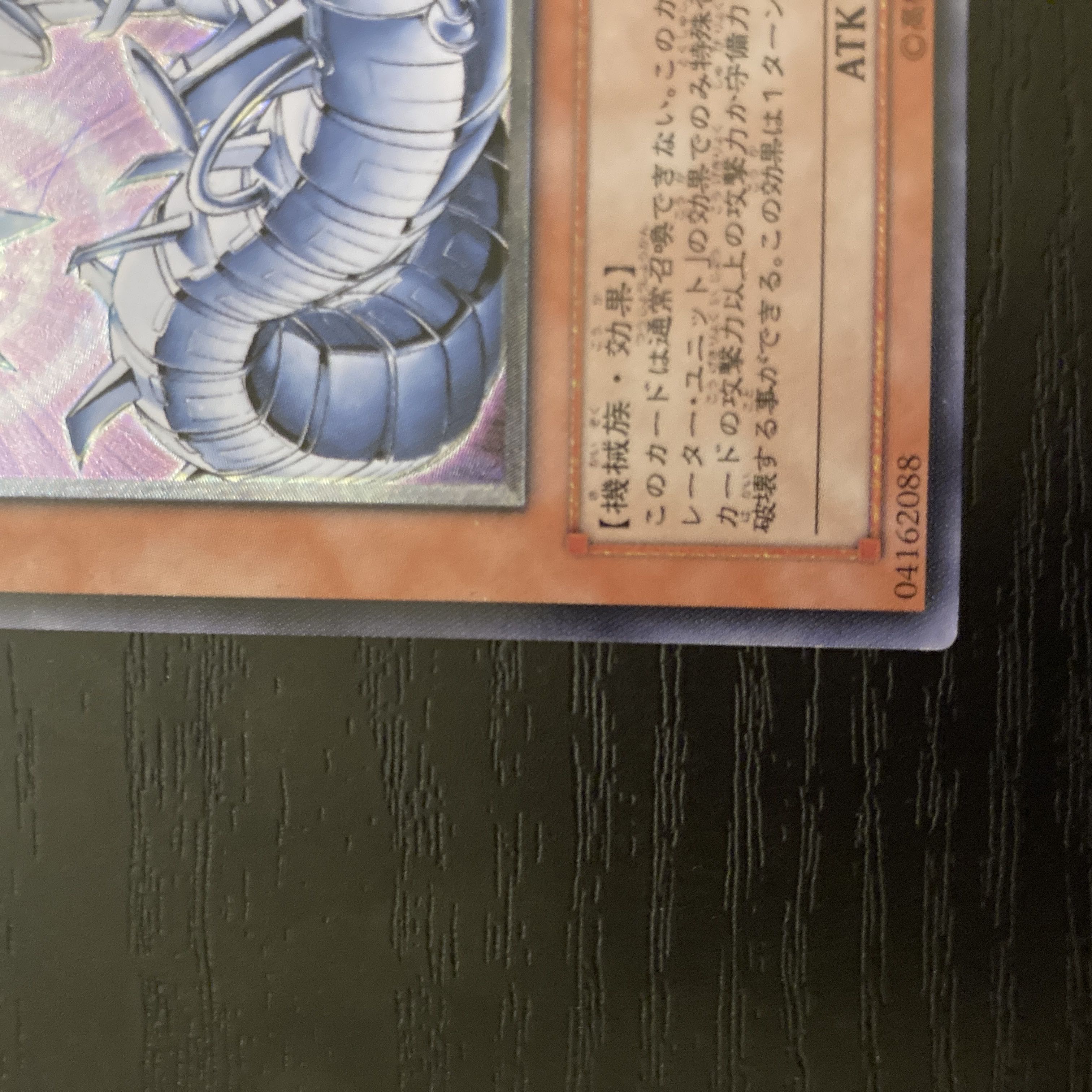 Dedicated to Mr. Asa