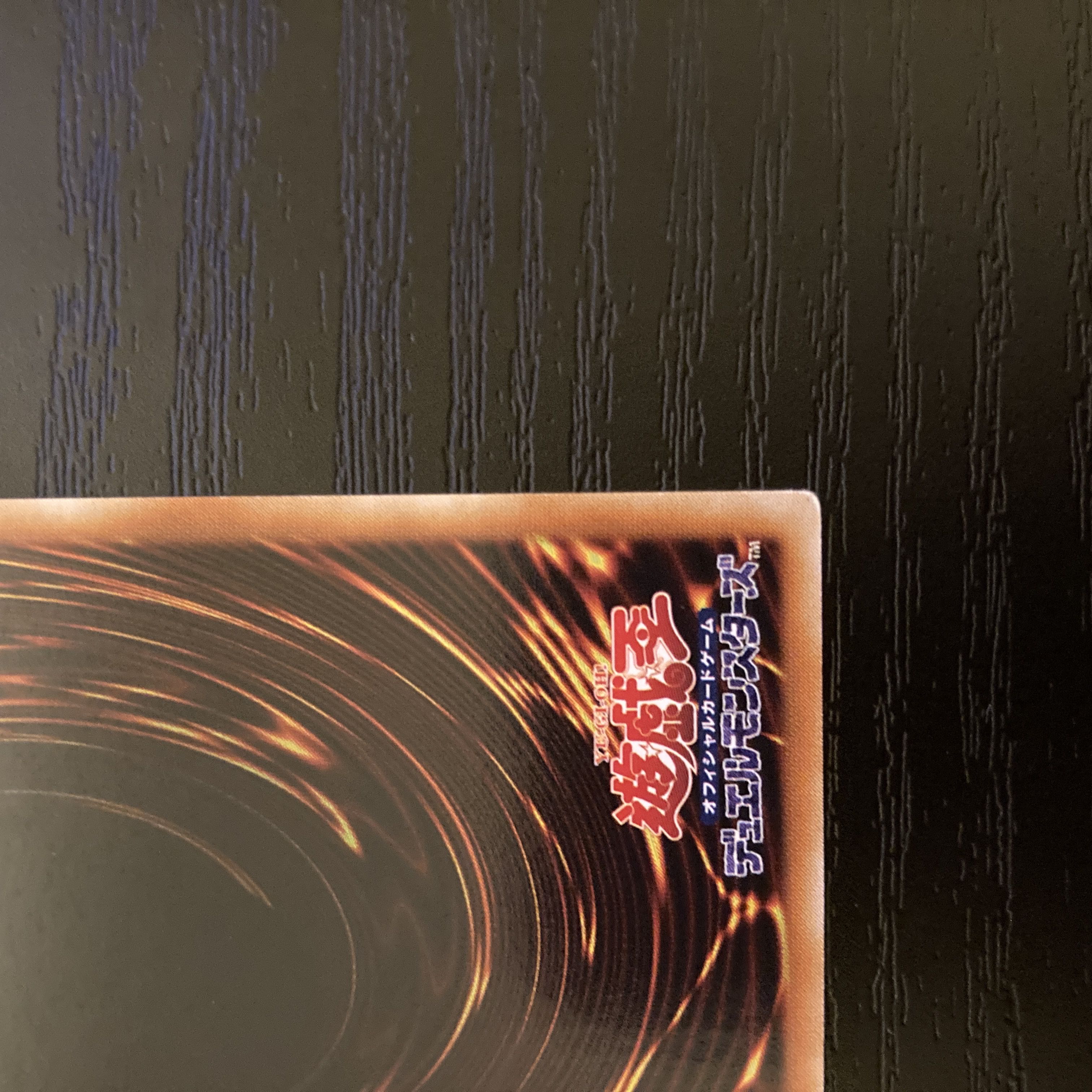 Dedicated to Mr. Asa